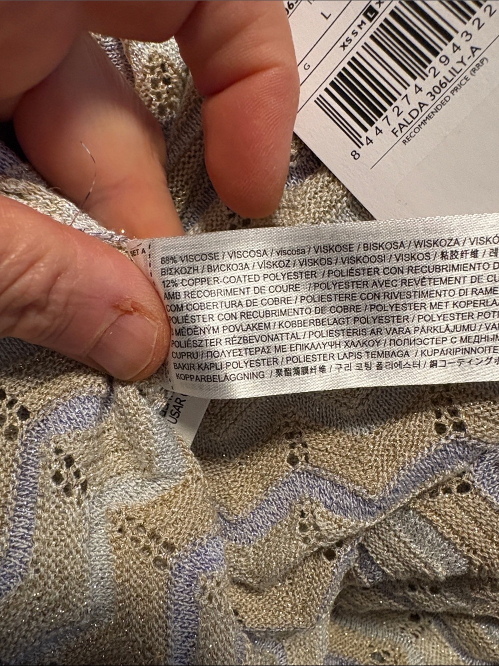 Mango midi knit skirt (pattern different than stock photo) - Picture 5 of 6